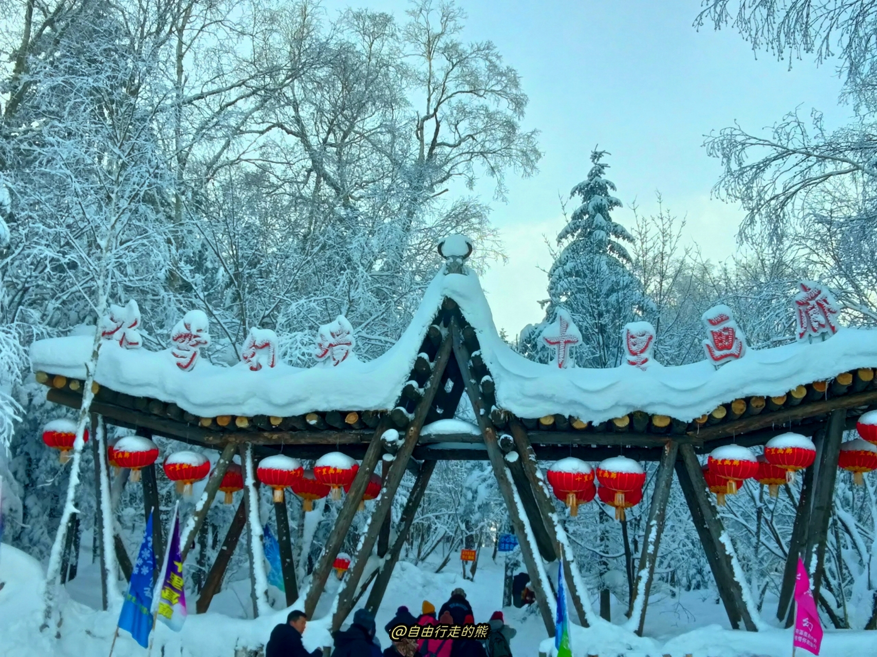 十里冰雪画廊图片