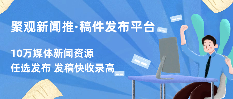 聚觀早報ios174正式版將上線魅族21pro或下月發佈