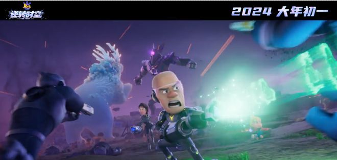 没想到,这次被光头强治愈了