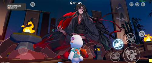 《元梦之星》蹭热《魔道祖师》引发玩家吐槽:少来碰瓷!