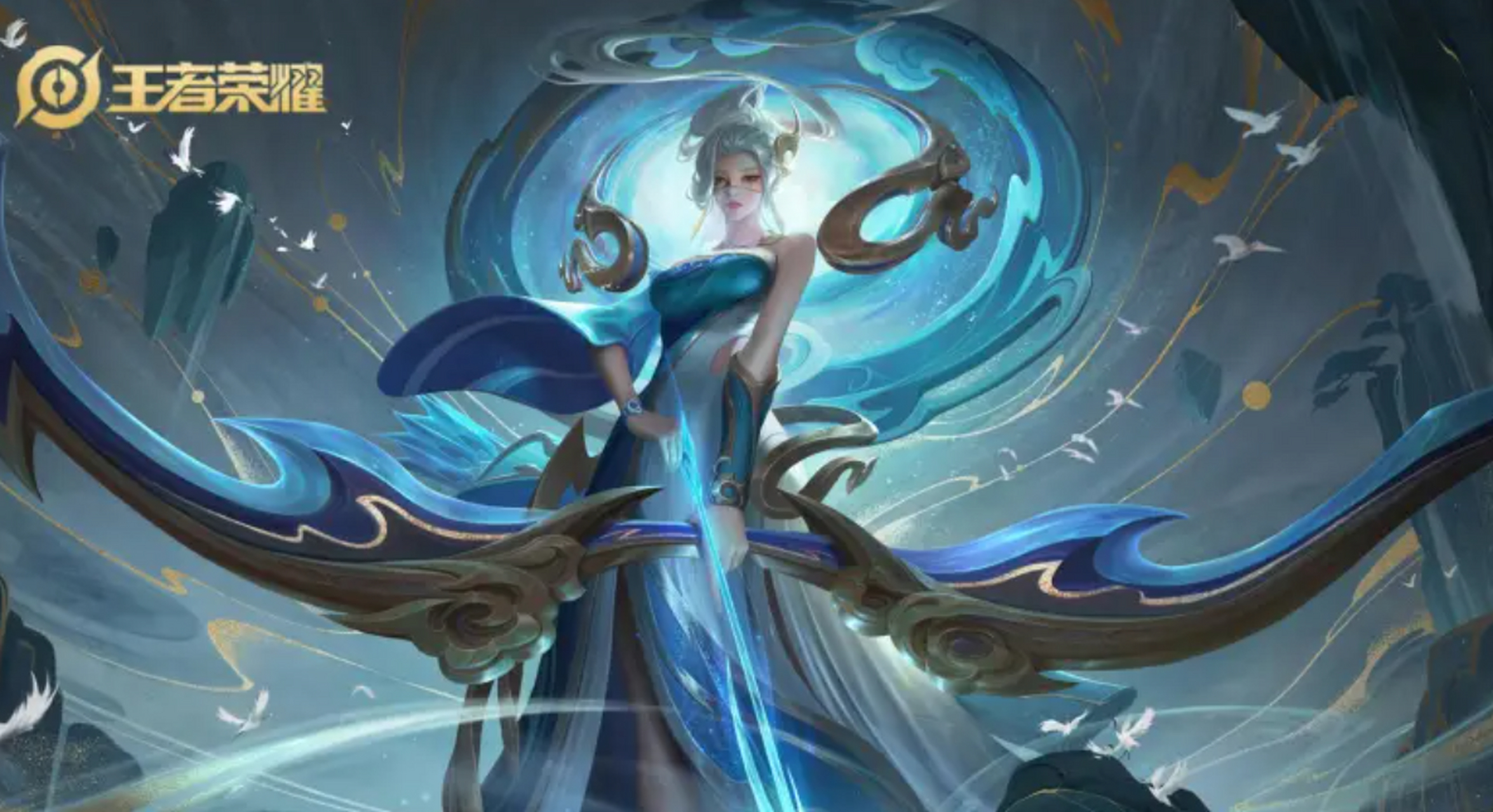 太华作为伽罗的皮肤,以独特的设计和山水概念深受玩家喜爱