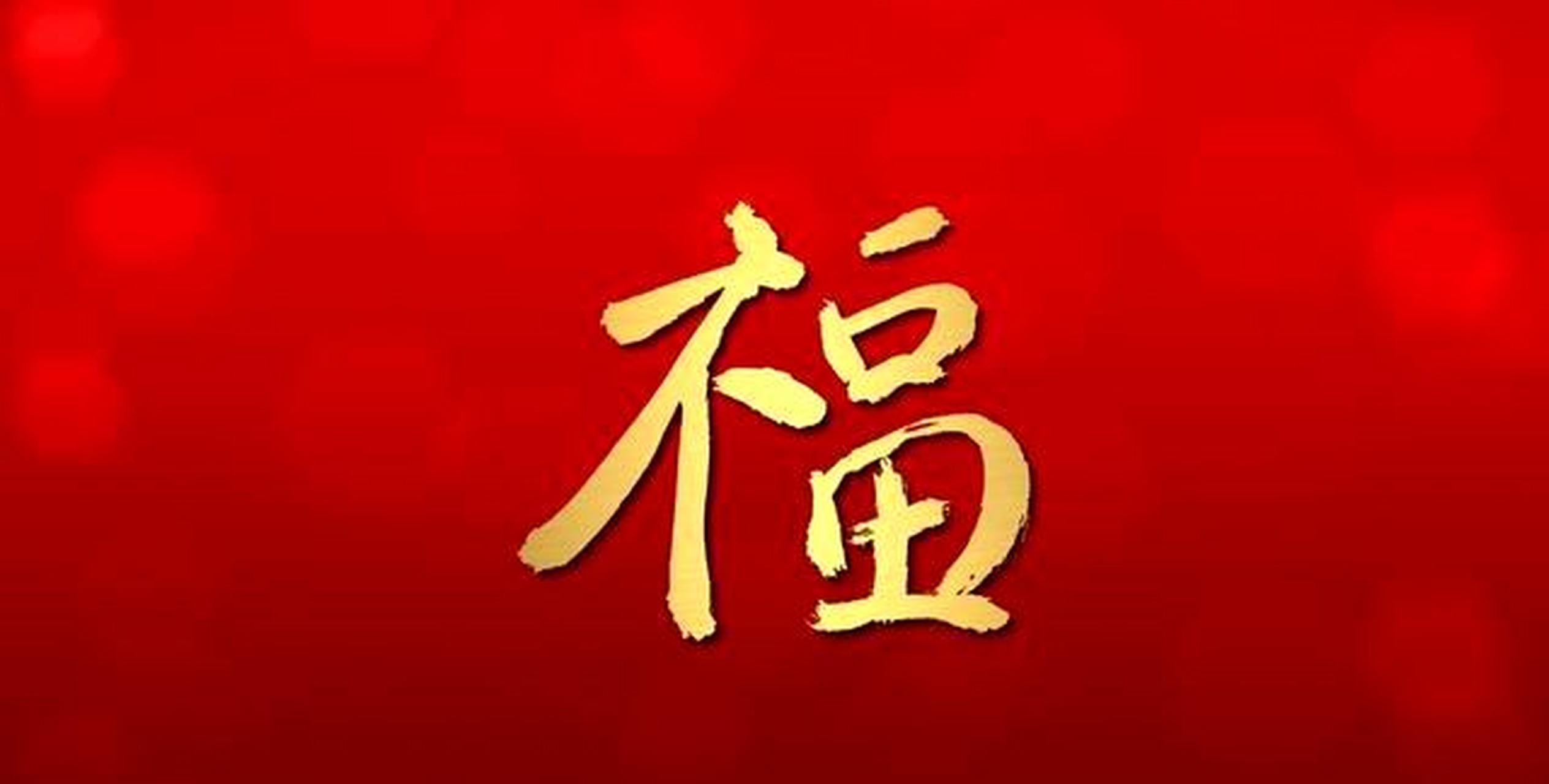 智慧与决心成就辉煌人生:梦想照进现实只需努力一把.