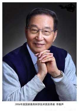 山东淄博十大近代人物