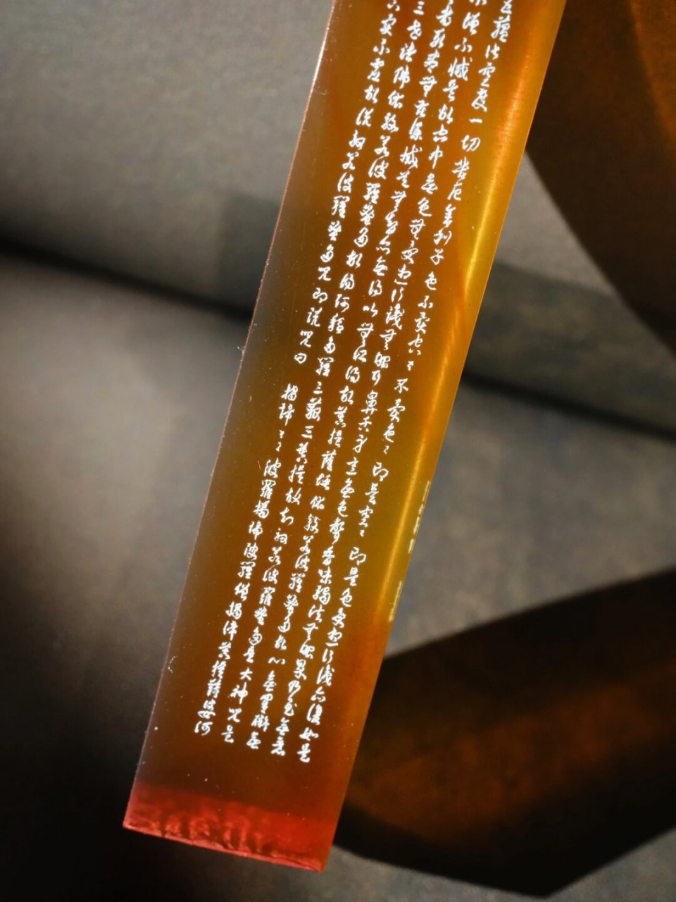 260字边款琥珀印章度一切苦厄  今天我想和大家分享一下我的篆刻新宠