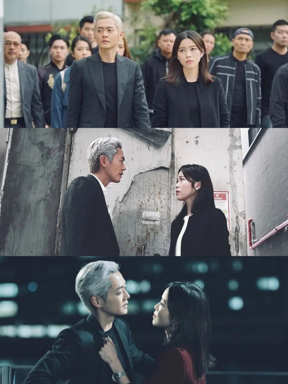 剧情演员都是一线水准  78《反黑路人甲》:2020年tvb大赢家 95