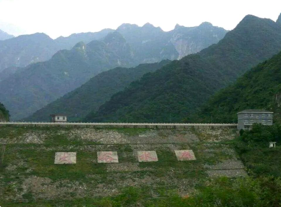 西安大峪口景区门票图片