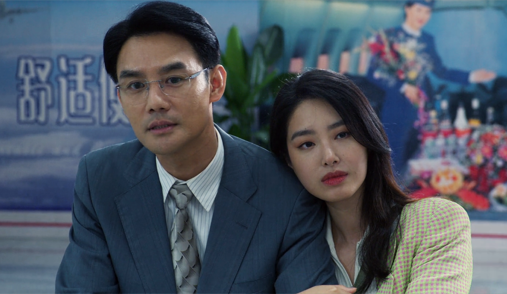 《大江大河4》梁外公把几十亿资产交给梁思申?看梁凡才知原因