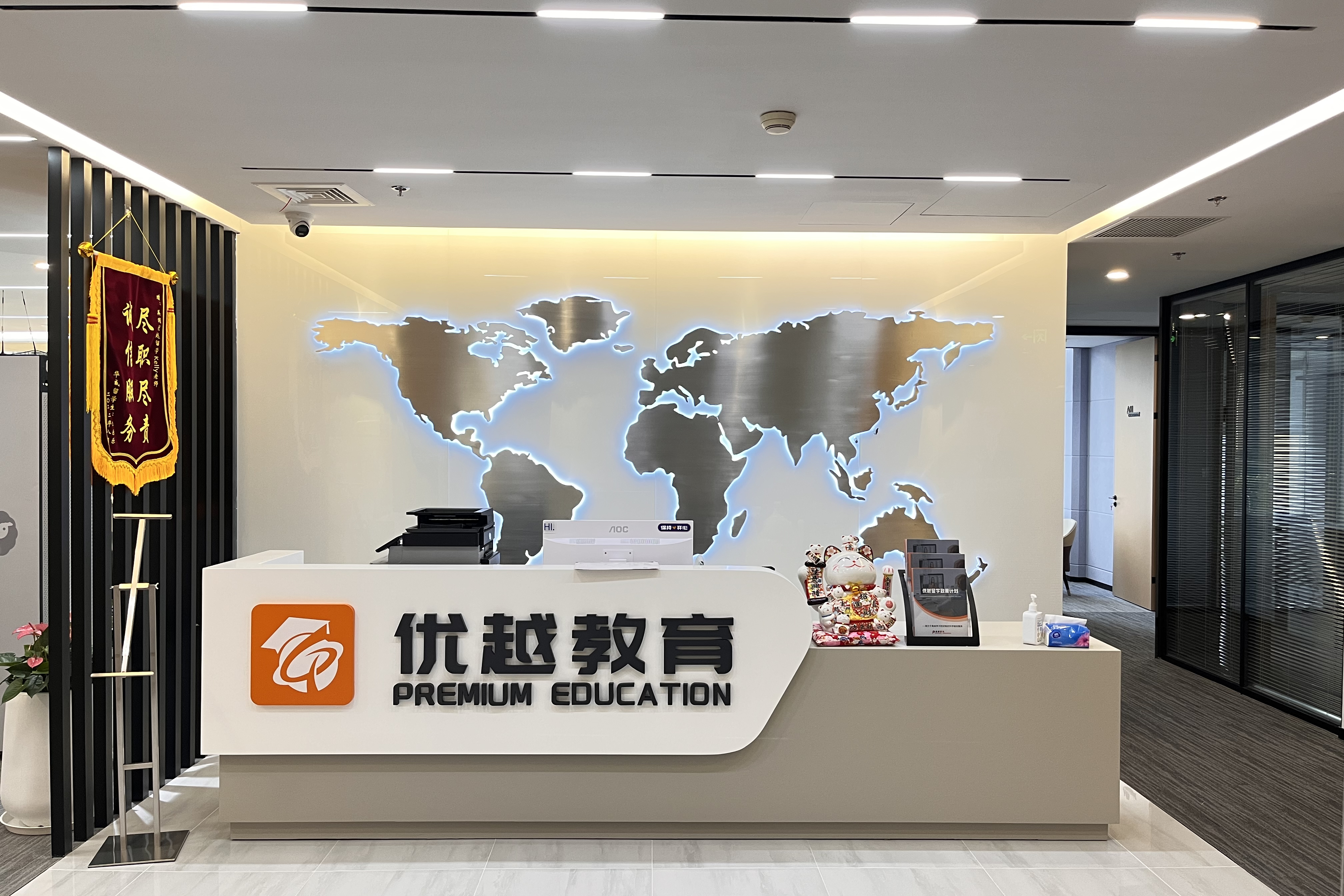优越留学:英国留学有多种小众高录取率专业,如牛津大学的循证卫生保健