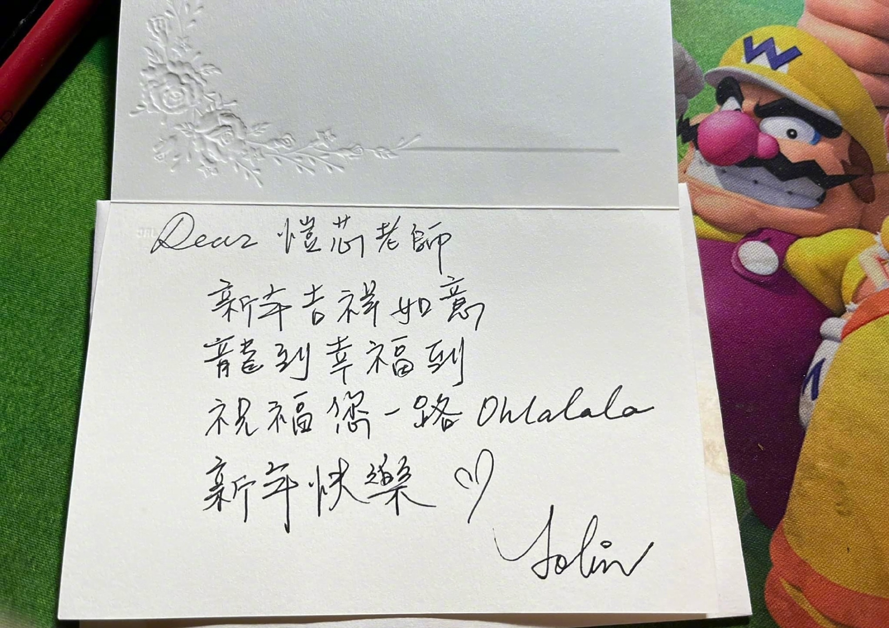 春节临近,蔡依林手写新年祝福卡片