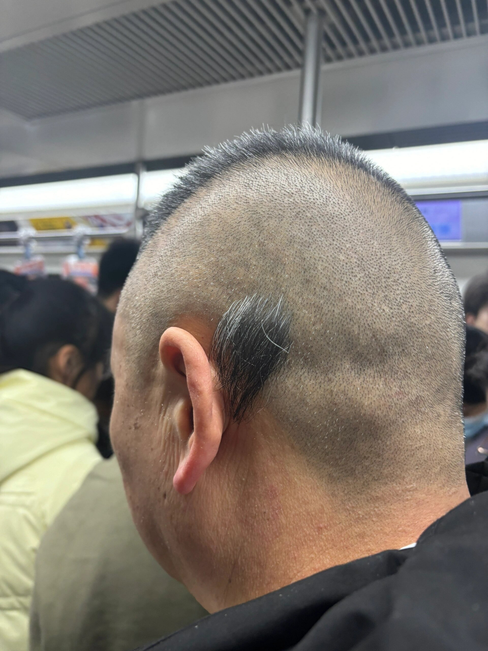 留这一撮毛是什么意思?
