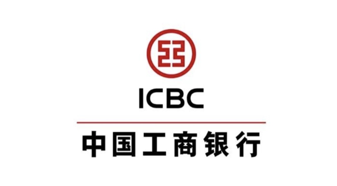 ICBClogo图片