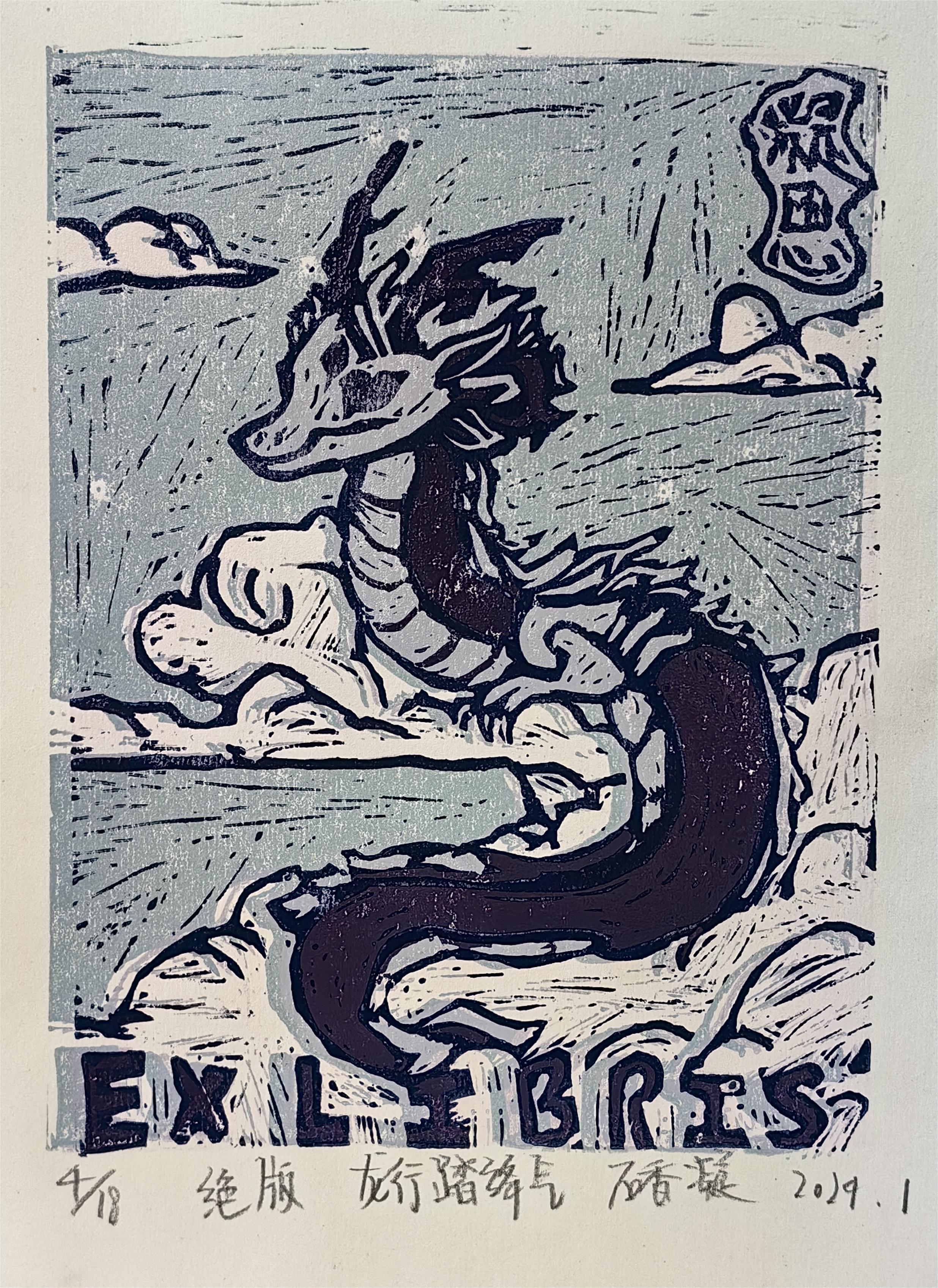 套色版画 制作过程图片