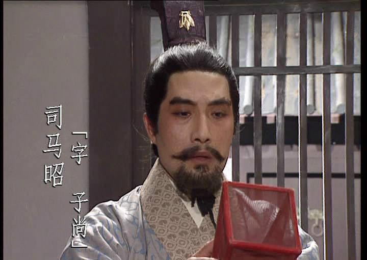 被司马昭当街弑杀的曹髦是个什么人?与其苟且偷生,毋宁高贵赴死