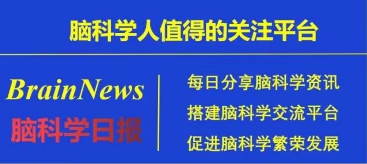Nat Neurosci:加州大学丹扬团队报道小胶质细胞调节睡眠的新机制