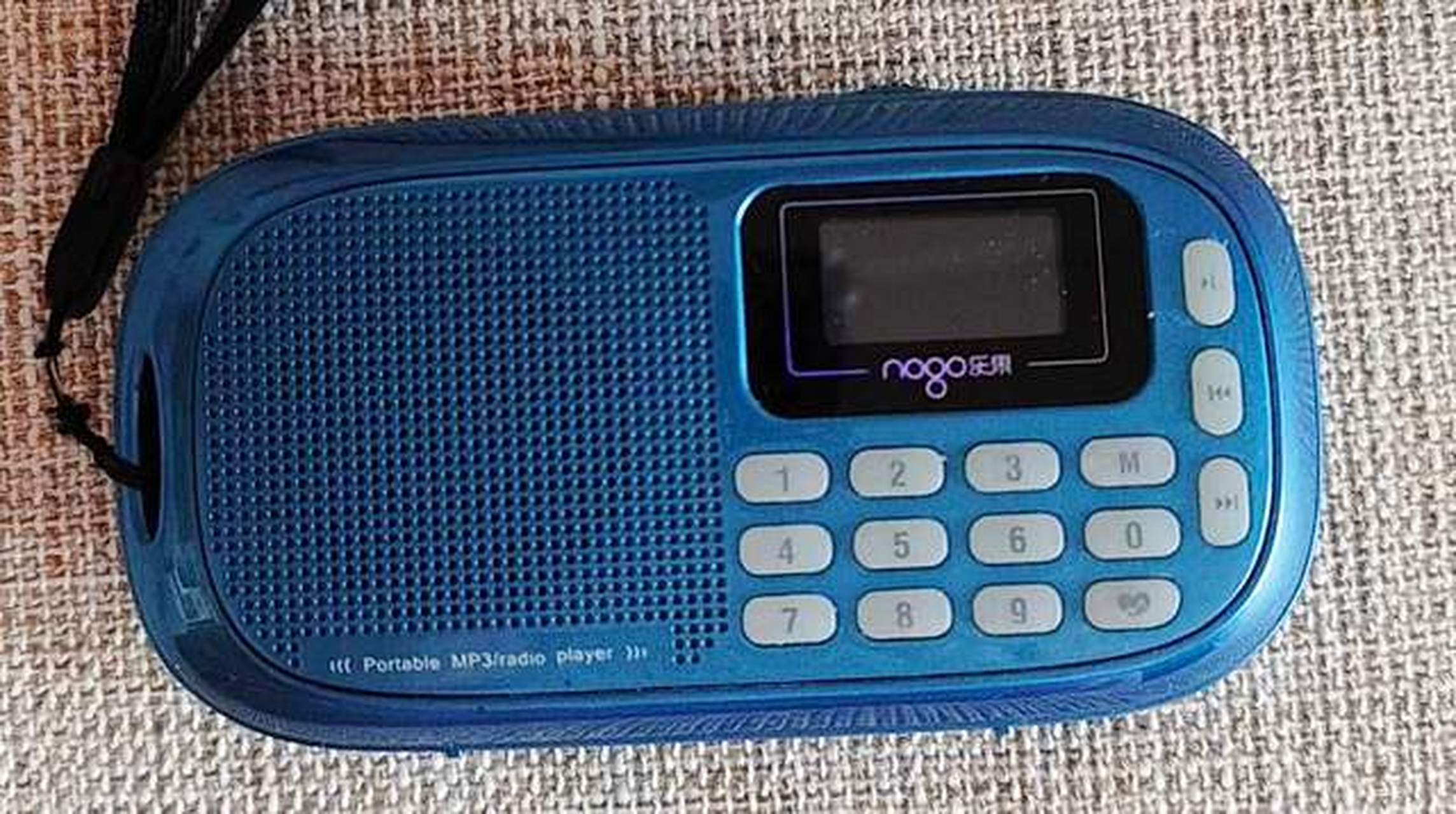 乐果950收音机说明书图片