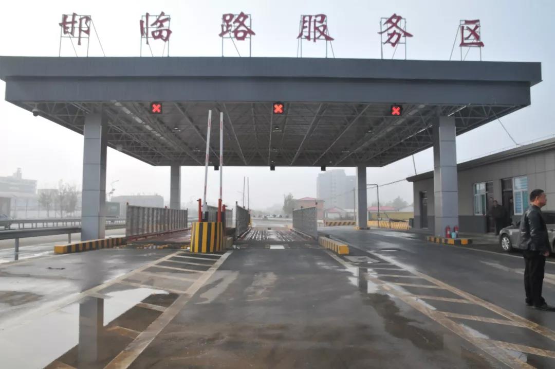 逢年过节,货车进不了服务区,超时就罚款