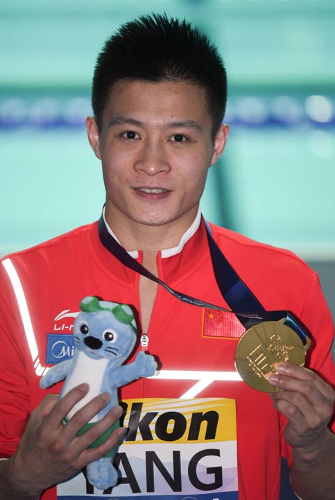 中国男子跳水运动员,杨健的简介