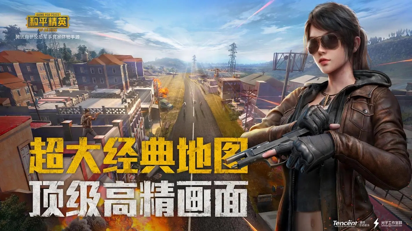 不氪金的手游(休闲不氪金的手游)