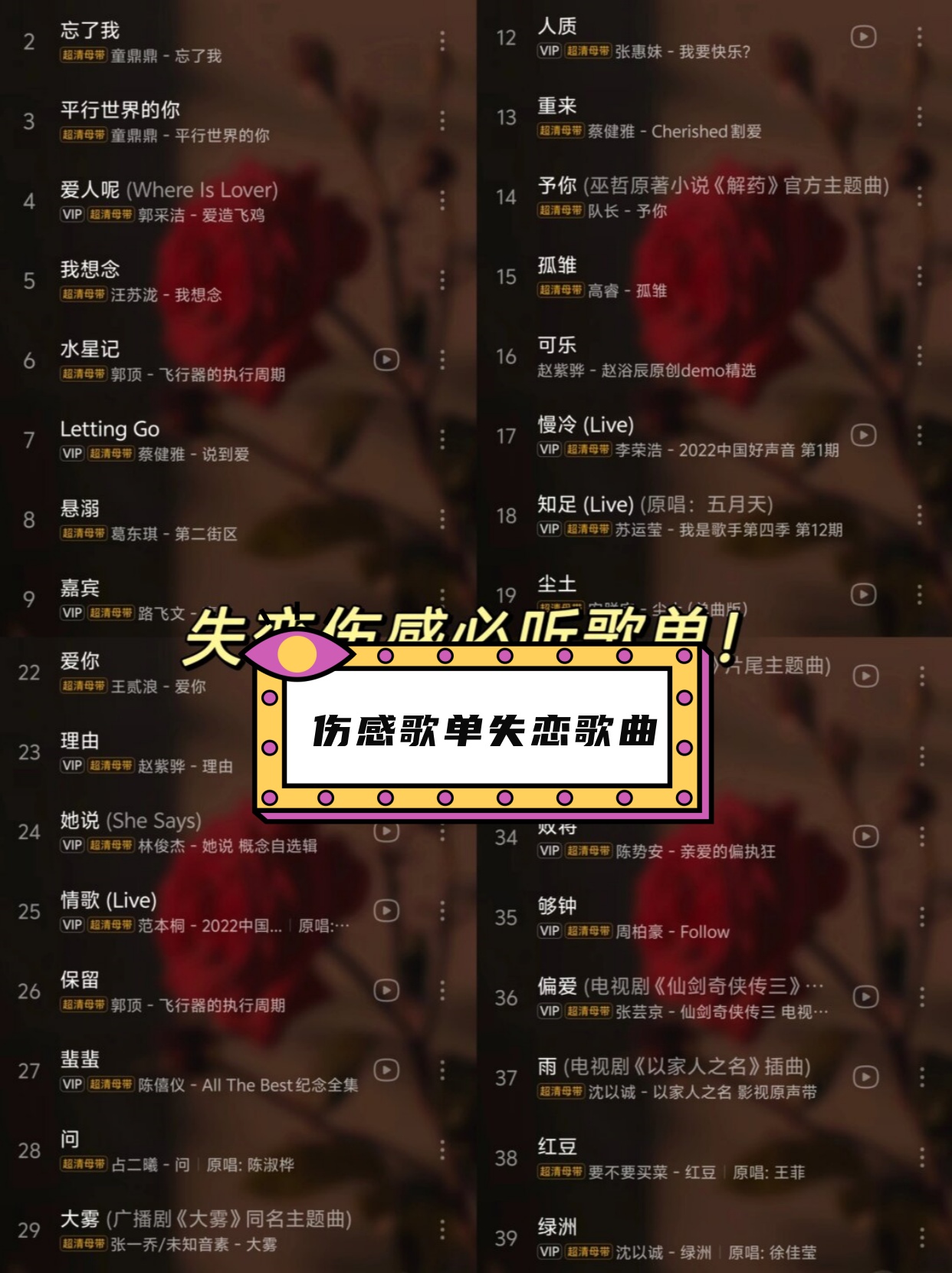 这一次,我身处于浓雾之中,眼前的景象变得模糊而