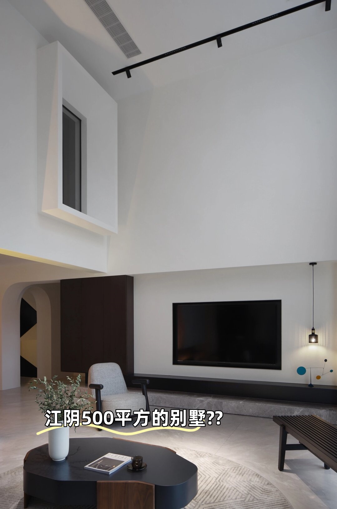 江阴500平方的别墅?