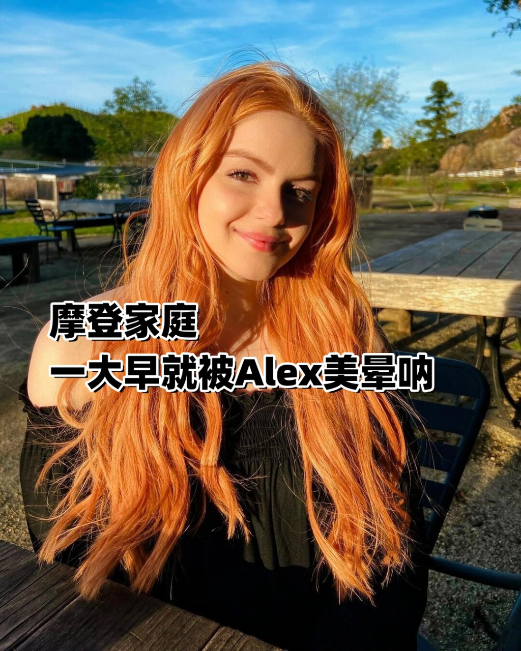 迪拜姐alex背景图片