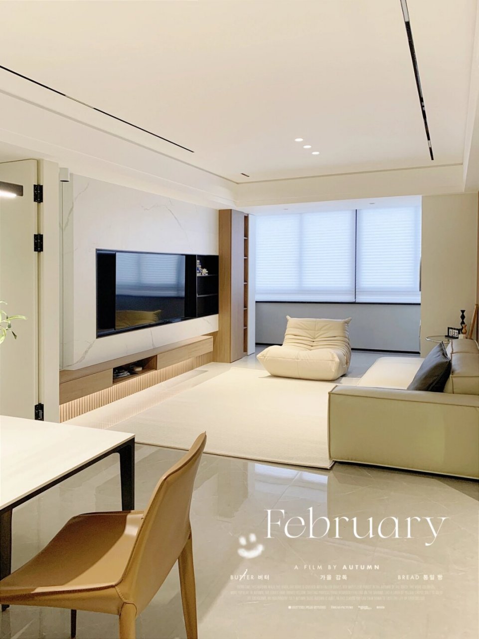 压箱底的客厅悬浮吊顶 无主灯干货|拿去吧你 全屋满吊做无主灯,搭配