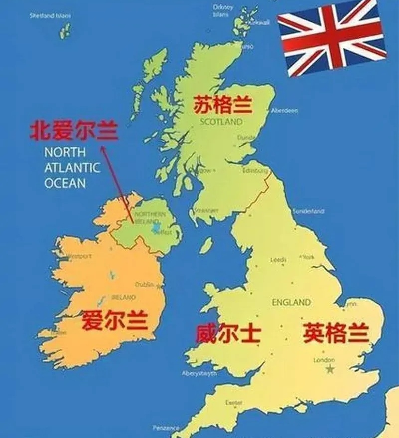 英格兰人民共和国图片