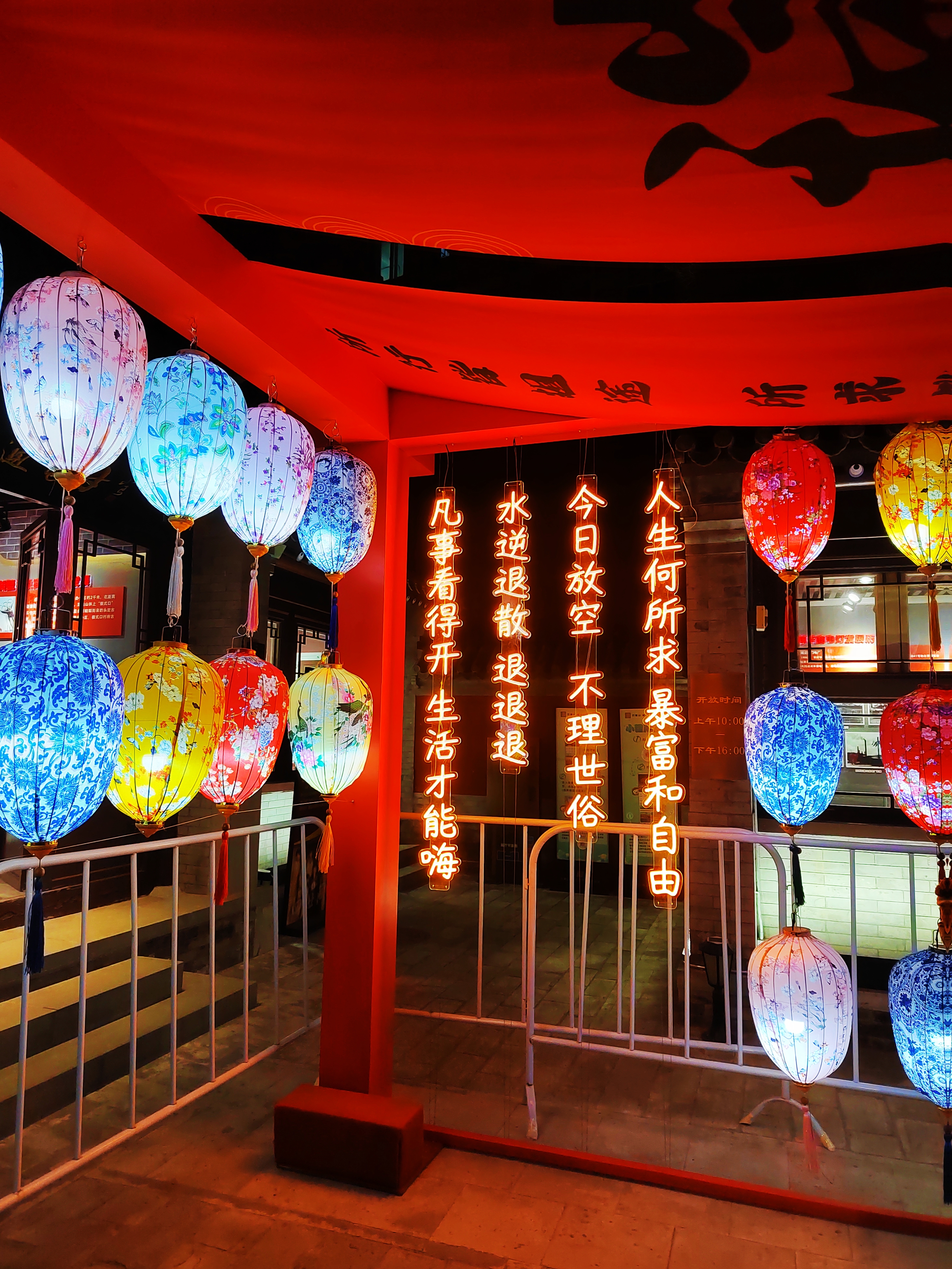 春节最适合去旅游的地方有哪些(春节最适合去旅游的地方有哪些城市)