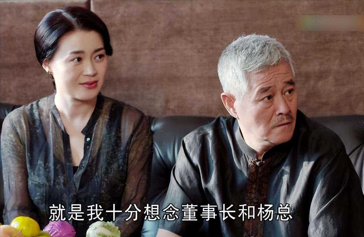 关婷娜:出演《乡村爱情》,荧幕上赵本山的御用媳妇,40岁还未婚