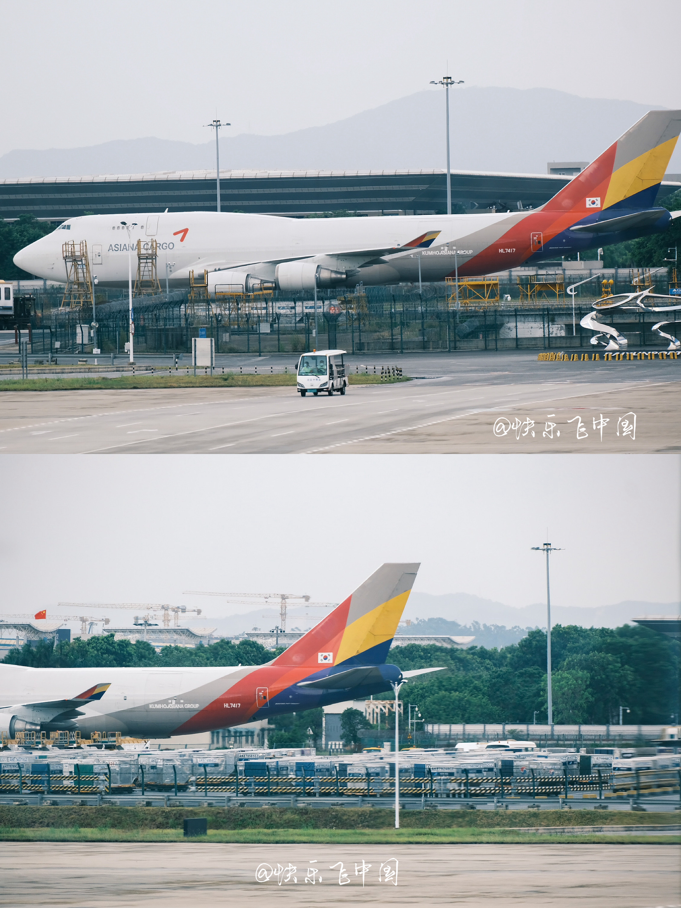 ①篇看懂,韩亚航空18架波音747!