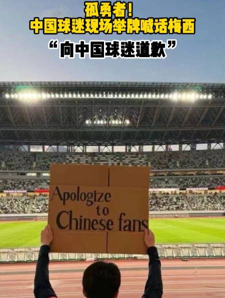 97万彭于晏突然消失