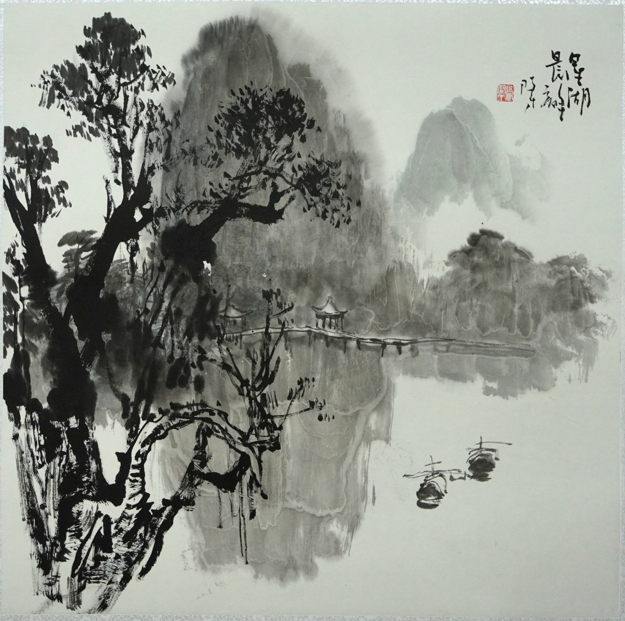 张际才2023年山水画新作选.