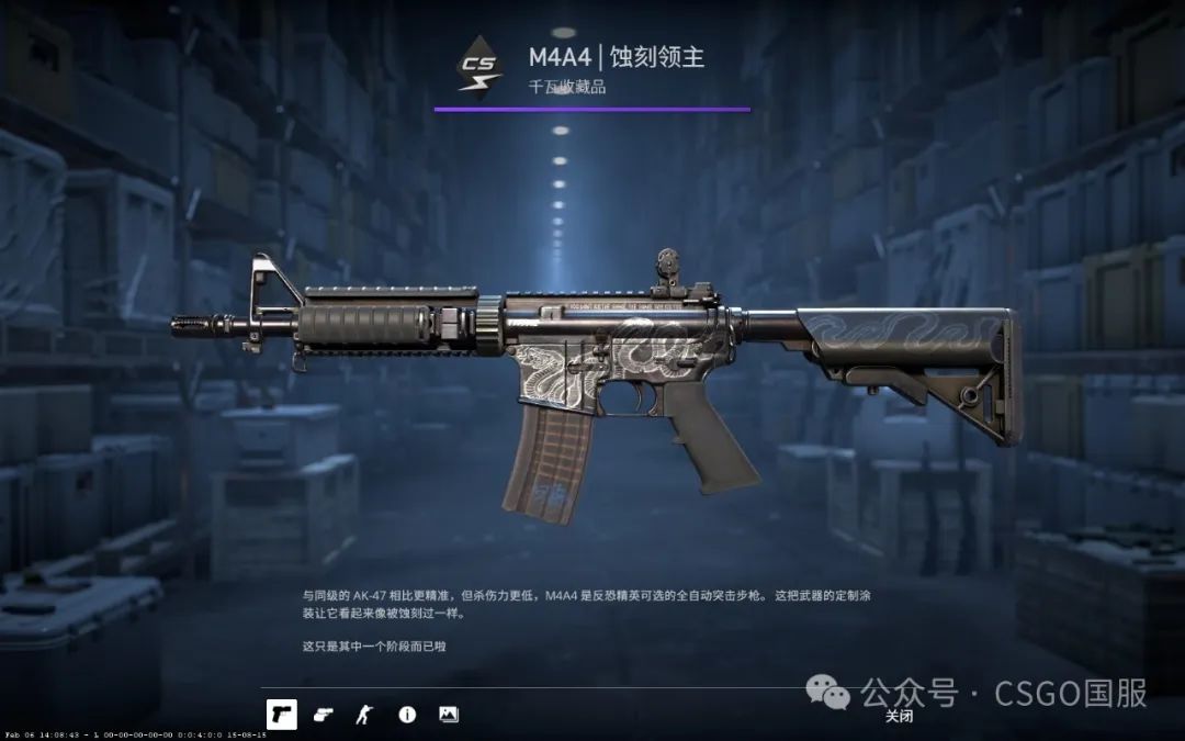 【千瓦武器箱、伏击胶囊、新音乐盒集陪你过年】