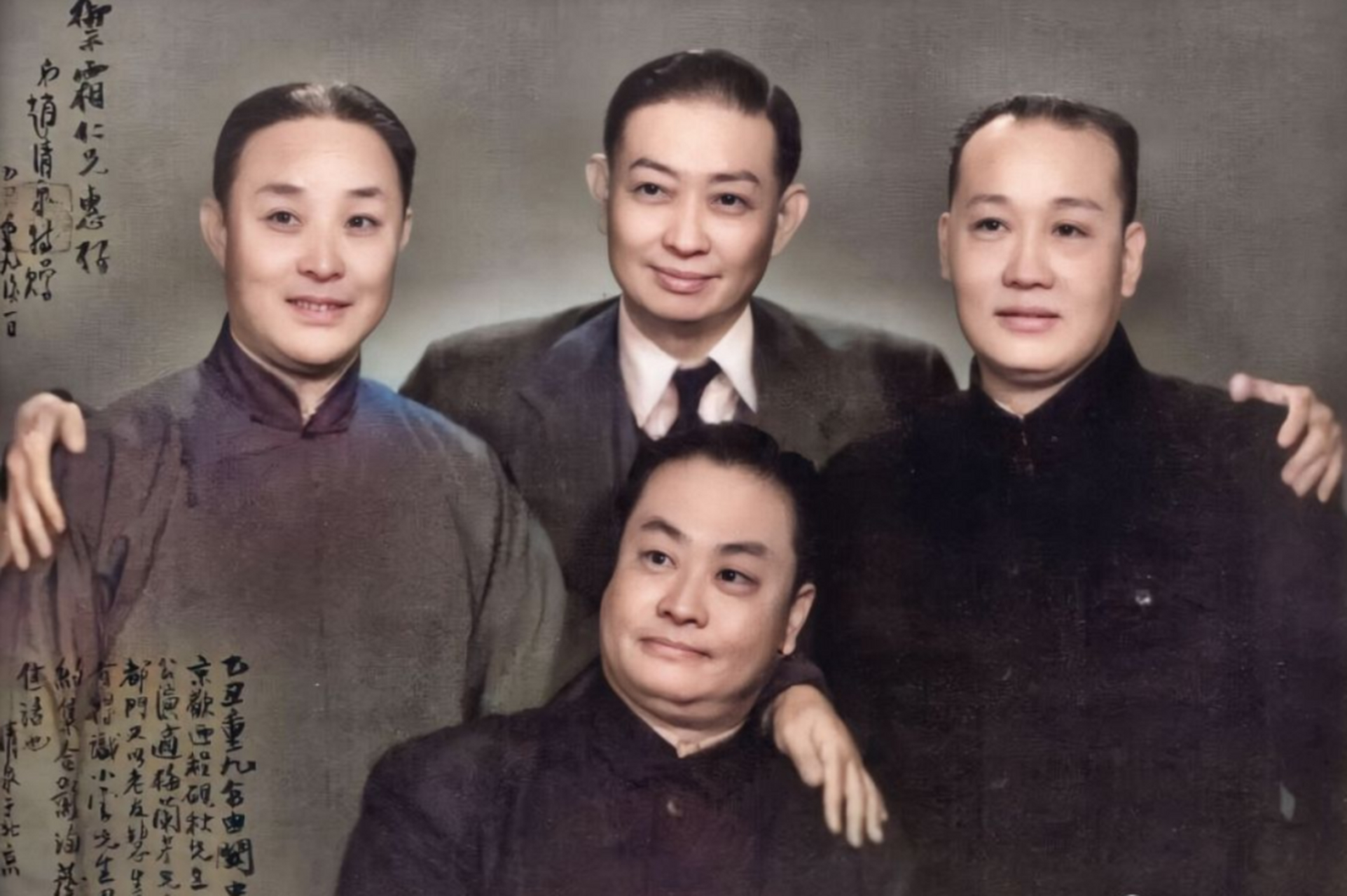 一代京剧大师荀慧生因父偏见痛失真爱吴小霞,娶其姑姑吴春生为妻,不离