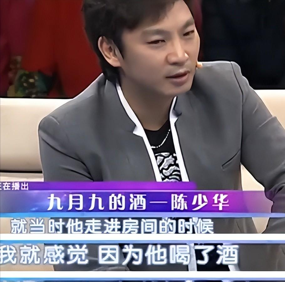 陈少华到医院后,抢救回生命,脸上也被缝了130多针,事业尽毁,等脸恢复