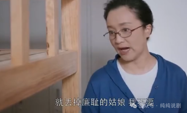 欢乐颂你不知道的结局:邱莹莹被婆婆嫌弃,生下孩子后终离婚