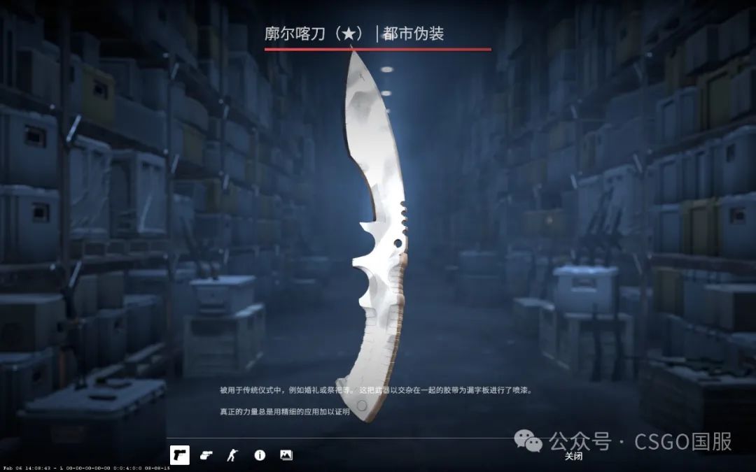 【千瓦武器箱、伏击胶囊、新音乐盒集陪你过年】