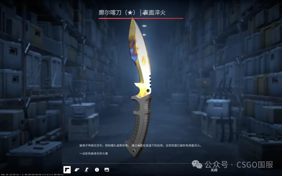 【千瓦武器箱、伏击胶囊、新音乐盒集陪你过年】