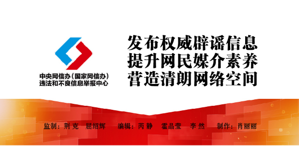 中国发布网是什么平台=中国发布网是新闻网站吗