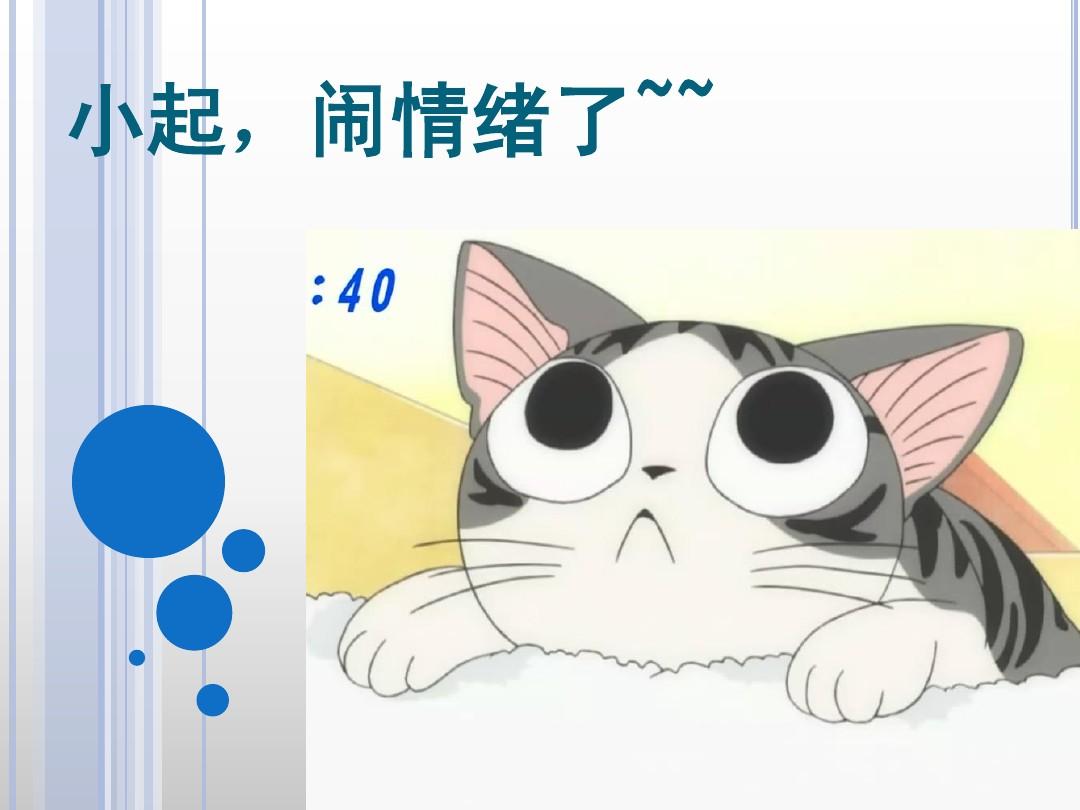 心里委屈了发个朋友圈怎么发?教你情绪表达与舒缓的技巧!