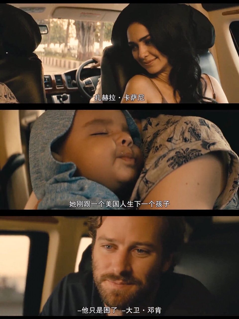 90灾难片 灾难中的人性与无私  90 灾难电影《孟买酒店》 97