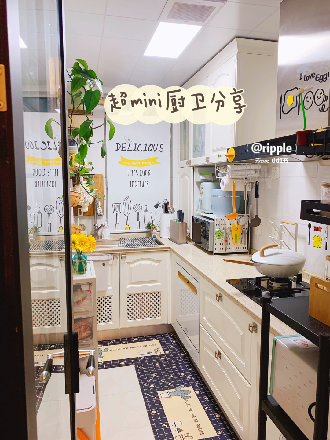 厨房和卫生间挨着装修效果图厨房厕所中间一个柱子小户型设计小户型