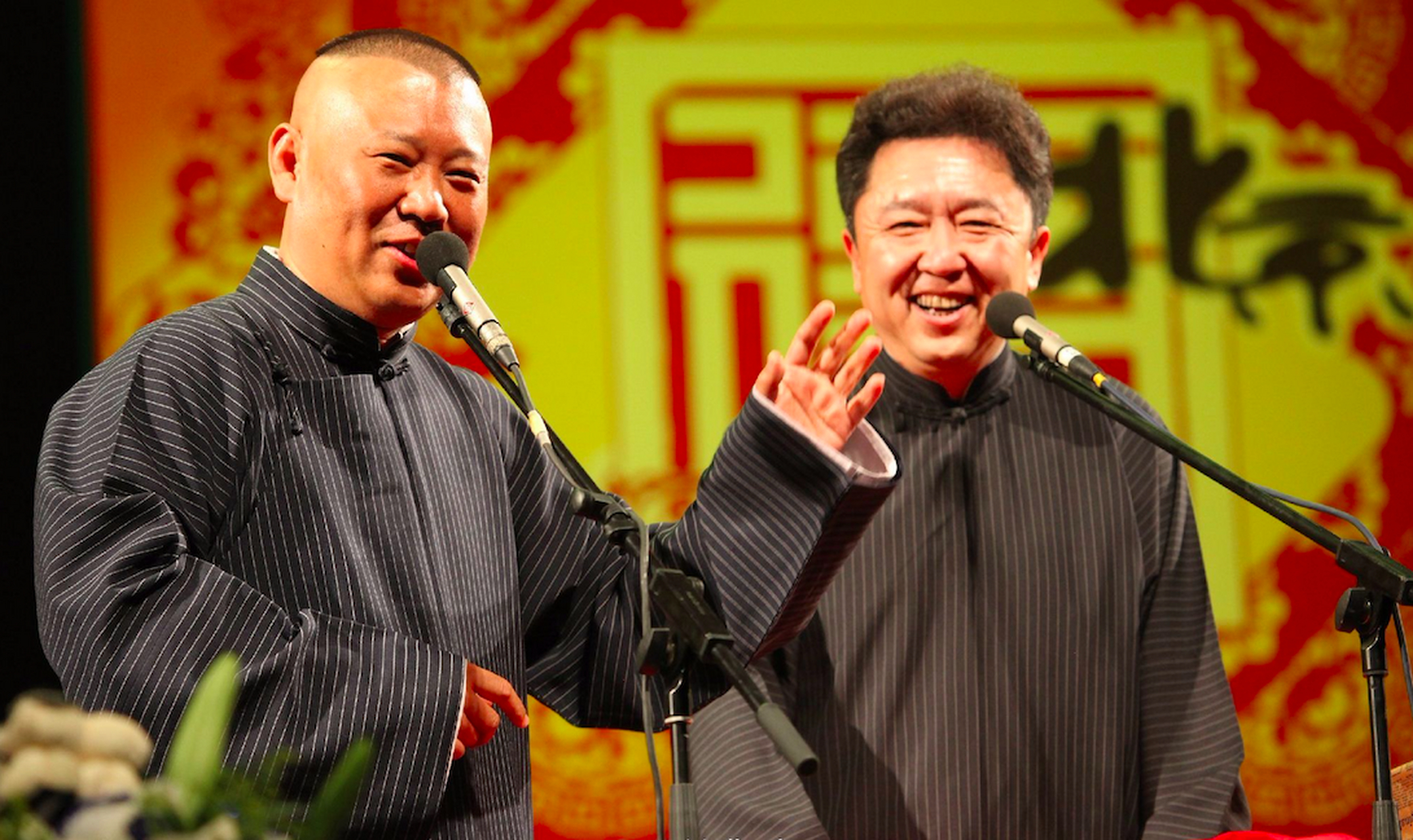 2月7日,郭德纲于谦这对儿相声界的老搭档,突然前后相隔半小时更新社交