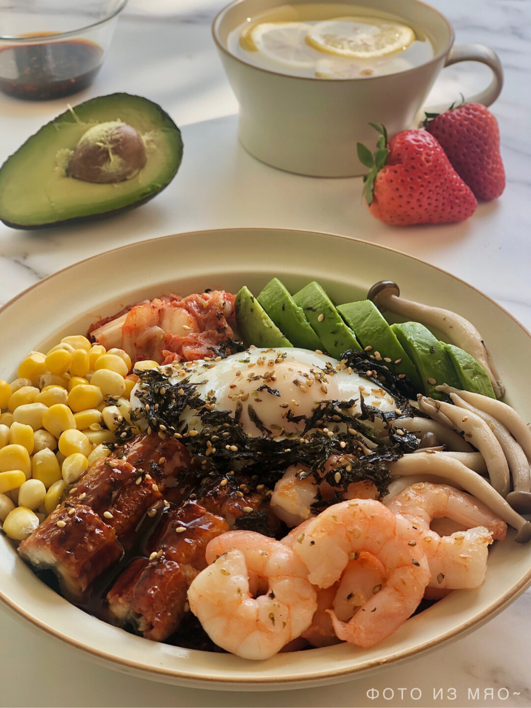 早餐 鳗鱼虾仁pokebowl 健康低脂高蛋白 哈喽早 今日早餐 今早吃鳗鱼