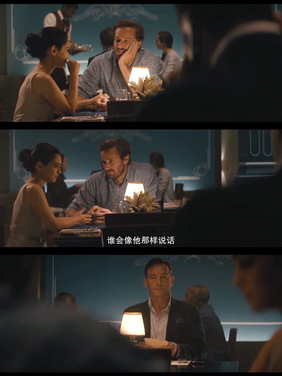 90灾难片 灾难中的人性与无私  90 灾难电影《孟买酒店》 97