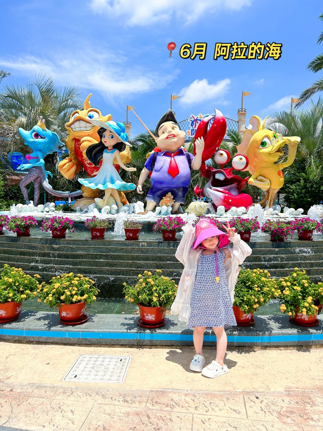 2023年里,我这个当妈的最幸福的事情就是陪我家的小宝贝一同探索世界