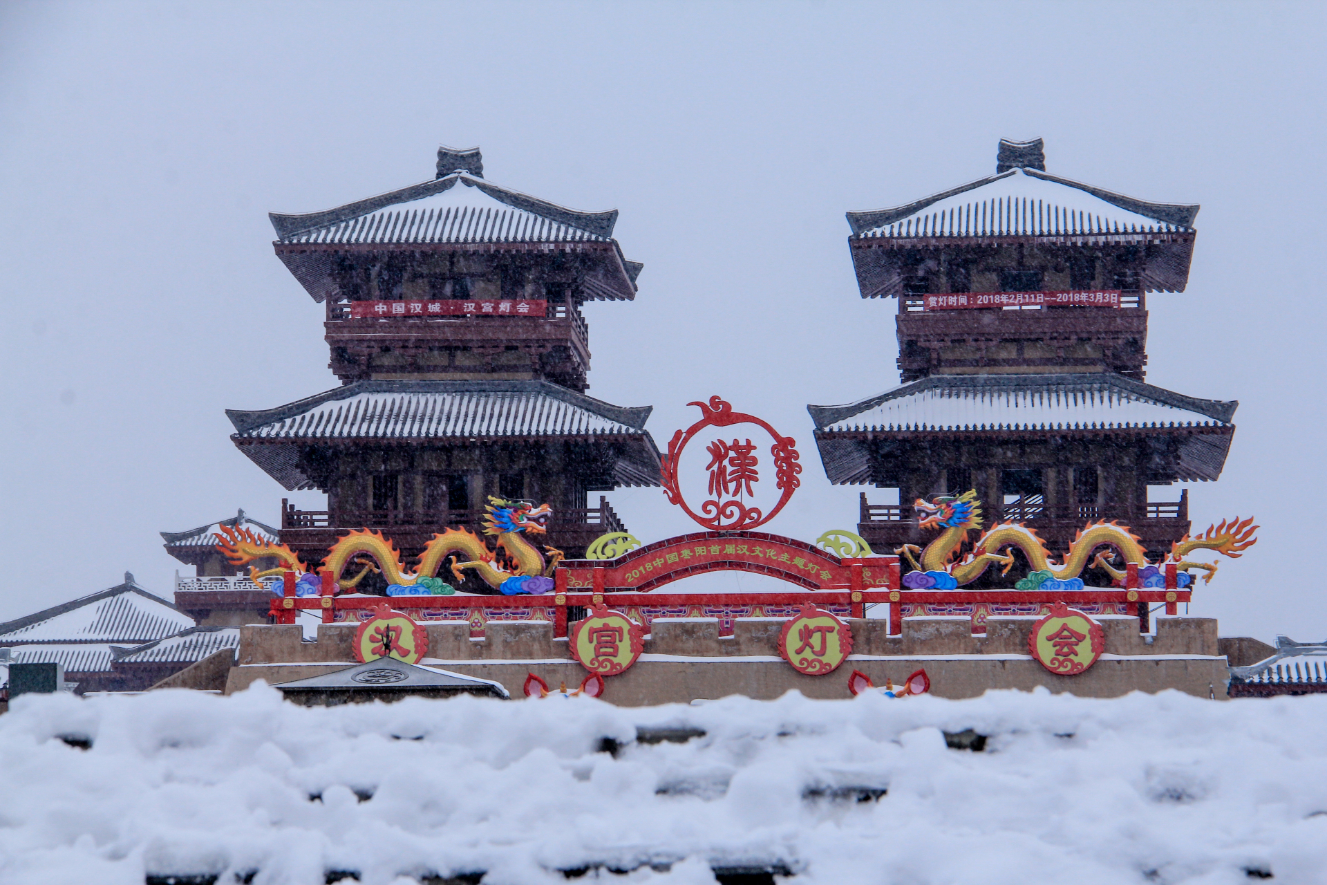 99湖北枣阳汉城雪景,宛如仙境般醉人7615 湖北枣阳汉城,这座