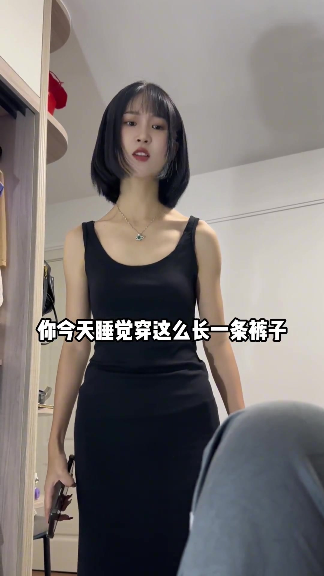 女生不纯洁的表现图片