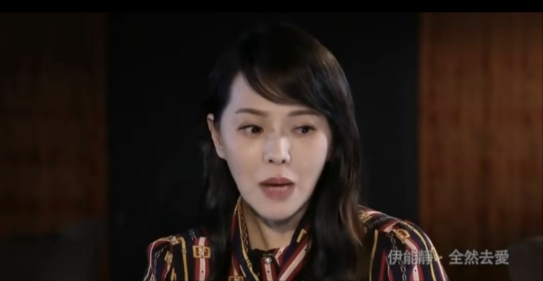 伊能静展现宽容之心,秦昊手机成前女友照片引发热议