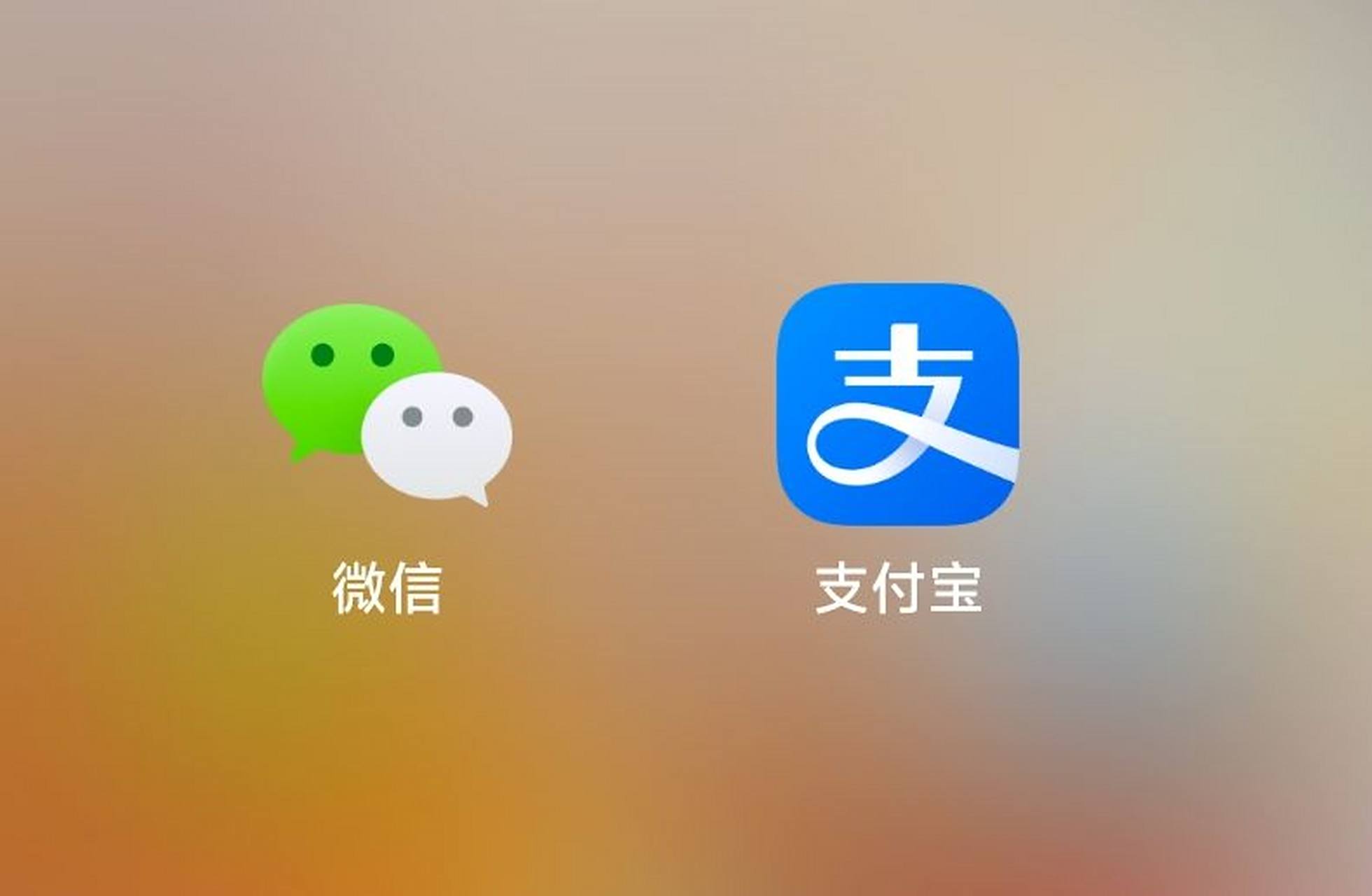 相比于微信的克制,支付宝太过于"肆无忌惮"了,不懂尊重用户,不懂得